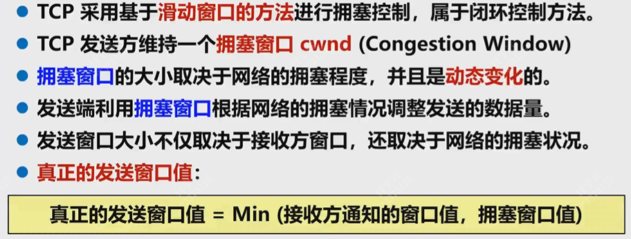 Pasted image 20251212163307.png